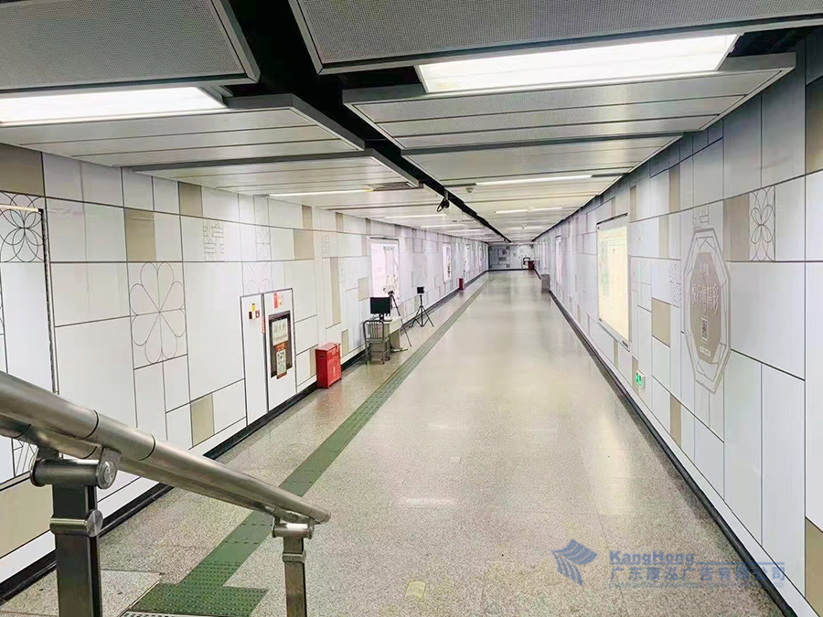 广州地铁猎德站全包站公益广告工程项目