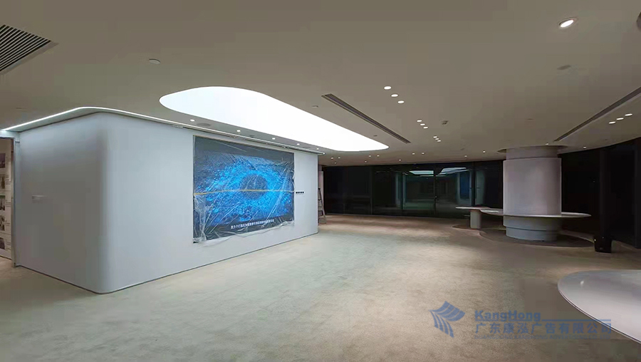 广州南沙粤港合作咨询委员会展厅建设项目