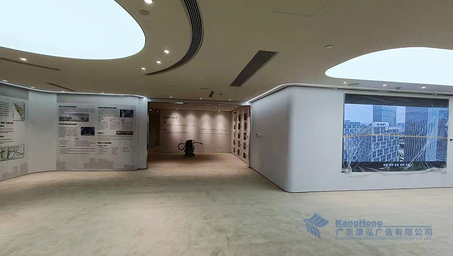 广州南沙粤港合作咨询委员会展厅建设项目