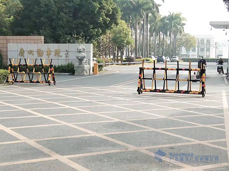 动车检修集团广州动车段九游建设项目