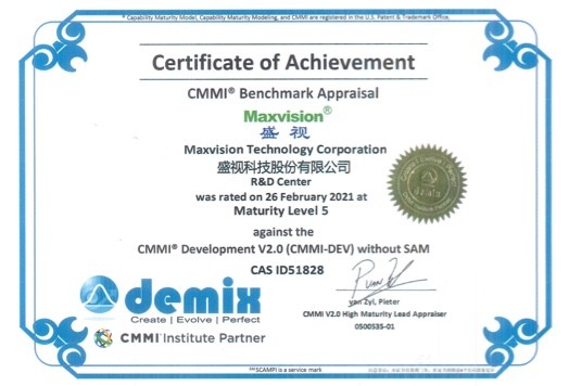 CMMI DEV/5级认证