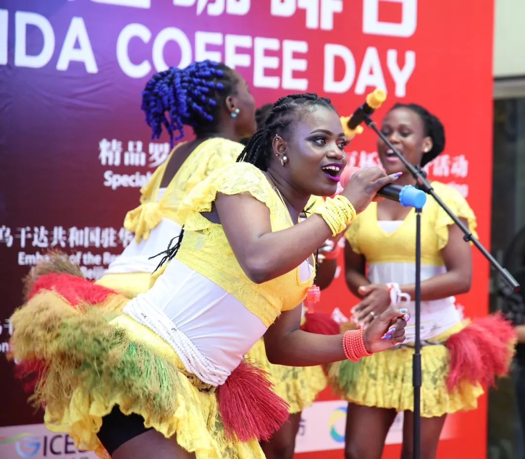 “烏干達咖啡日”首場活動落地廣州 多方聯線推進中烏咖啡行業合作 