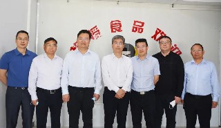 南京新农发展集团党委书记,董事长戴康顺一行莅临我司调研指导
