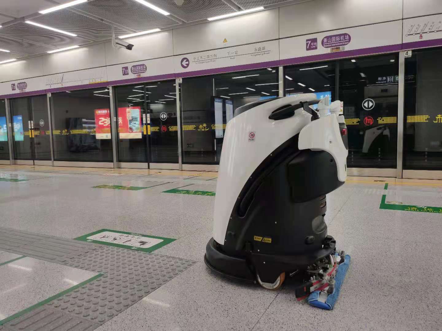 高仙機器人落地北京杭州深圳多個城市地鐵