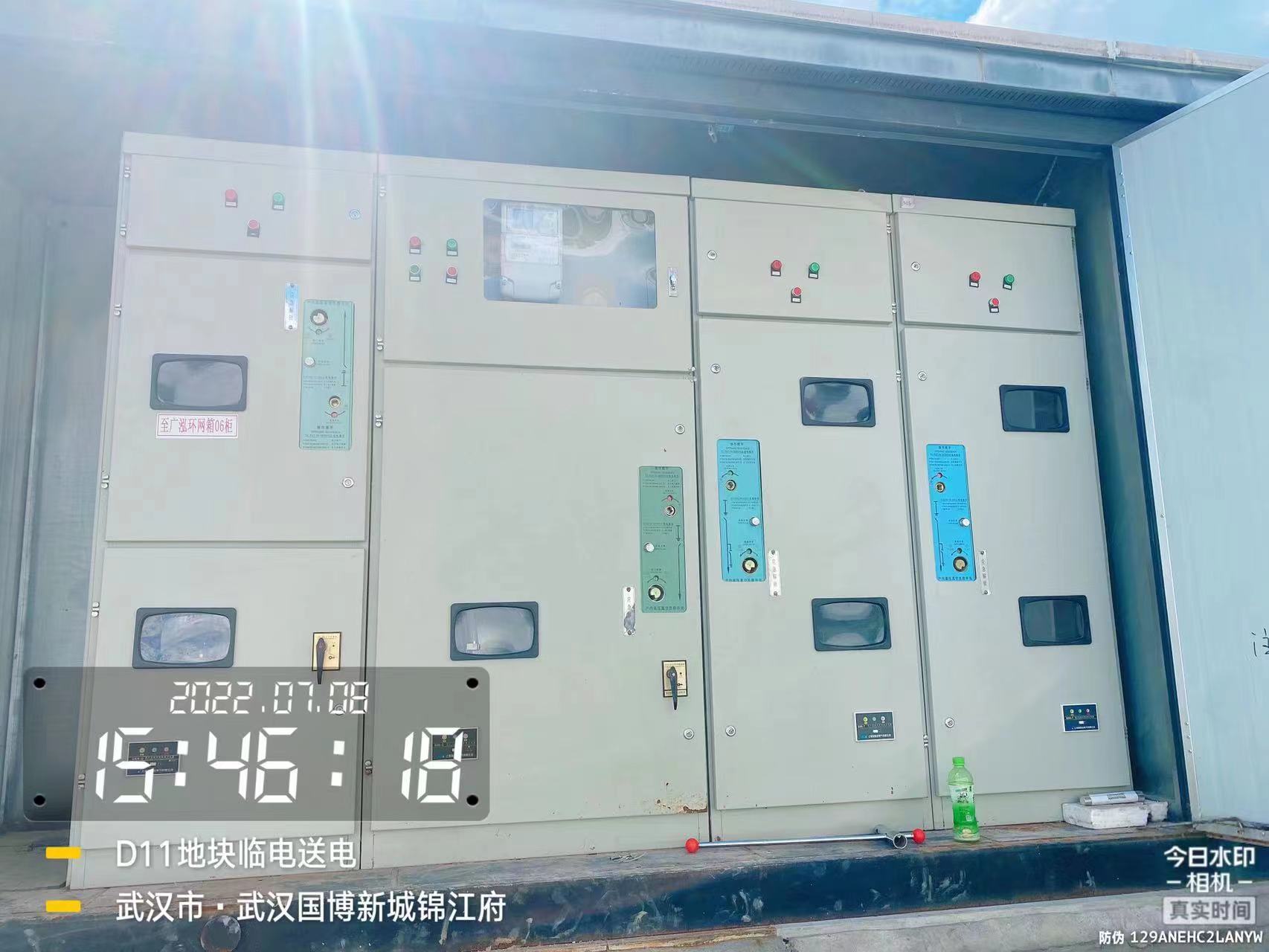 武漢國博新城D區D11地塊臨時供電工程順利送電