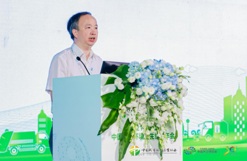 聚焦環衛大勢 共謀產業新局  2022中國環衛協會年會，在廈門召開