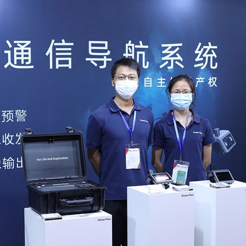 志藍技術參加2022廣州國際應急安全博覽會
