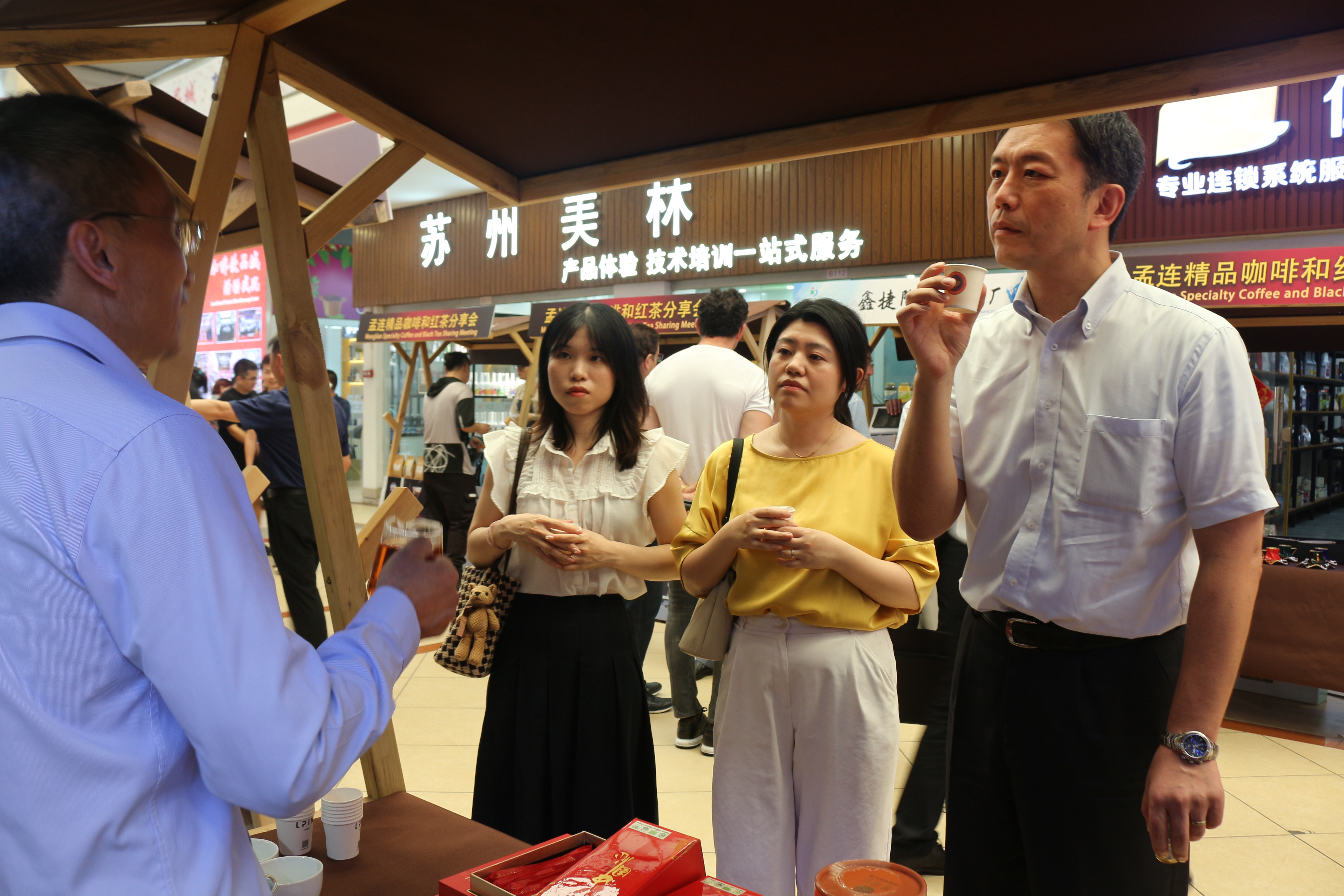 孟連精品咖啡和紅茶分享會在廣州隆重舉行