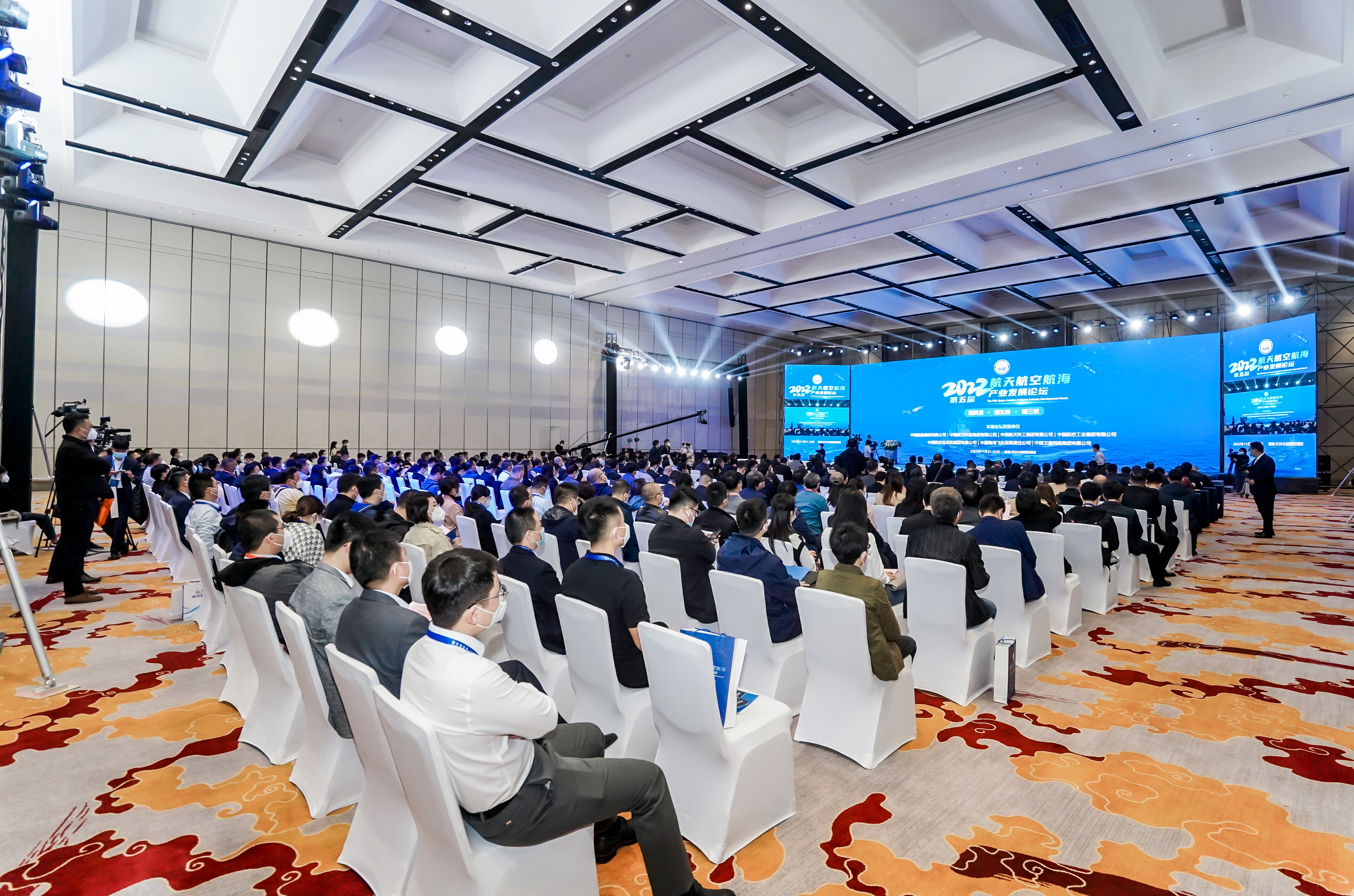 新科技、新生態、新三航 | W88中文亮相2022第五屆航天航空航海產業發展論壇