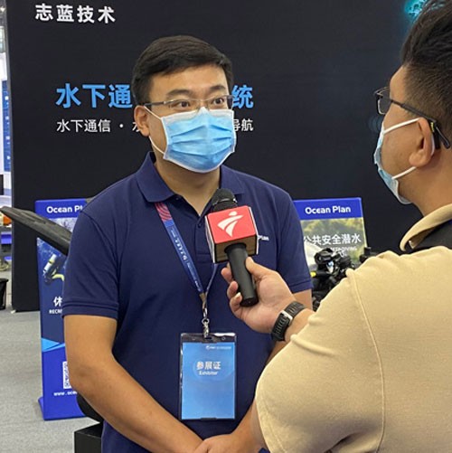 志藍技術接受廣東衛視、深圳報業集團等媒體采訪