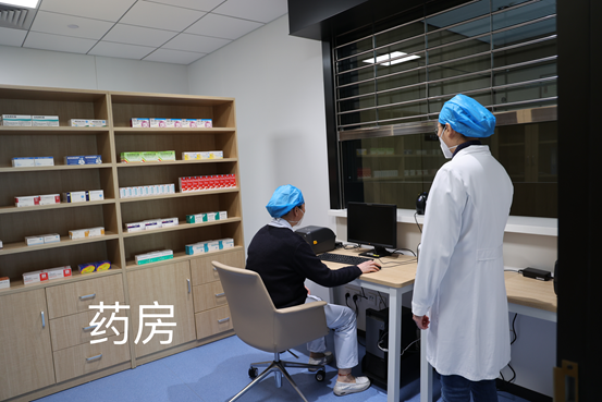 中國燃氣集團社區健康服務站開業啦