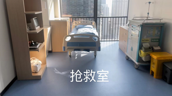中國燃氣集團社區健康服務站開業啦