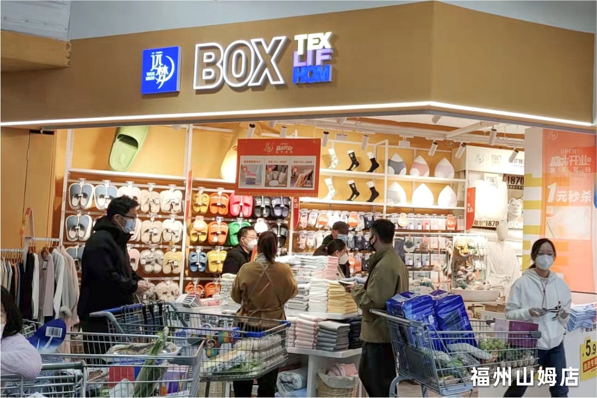 新年逆势增长！凯发AG·(中国区)官方网站又新开10家门店！