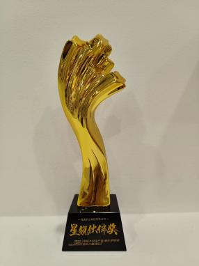 2023年重慶健博會（雙品匯）龜鹿藥業喜獲兩項大獎