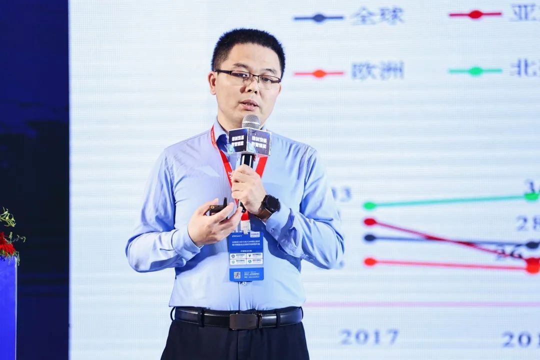 信創築基 數智賦能 | W88中文亮相第六屆安徽省製造業數字化轉型峯會