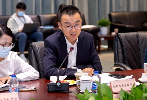 北京金融科技產業聯盟創新應用專委會2023年聯繫人大會（上海站）順利召開