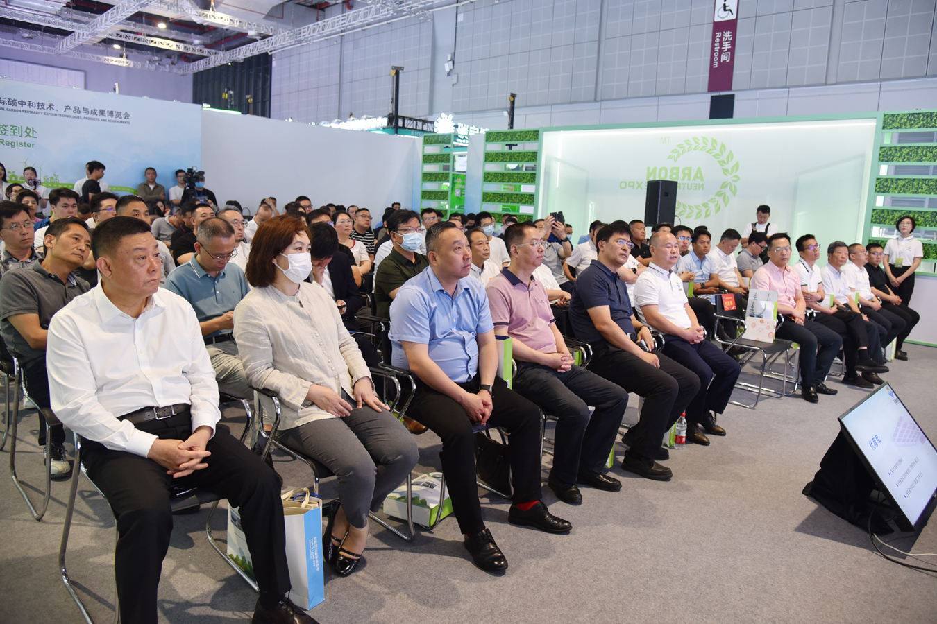 天蓬源帥亮相“上海國際碳博會”并舉行全球首發新品發布會