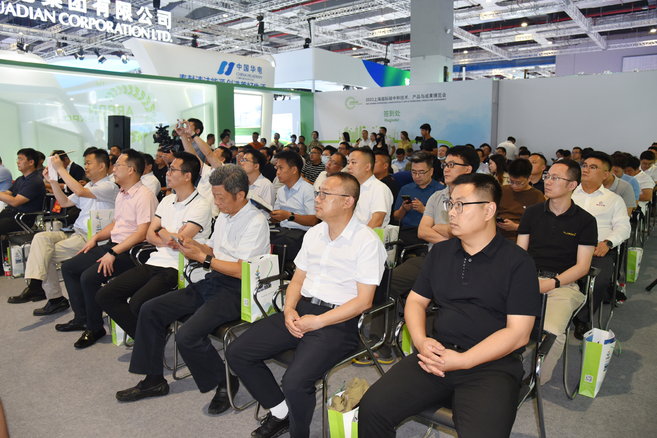 天蓬源帥亮相“上海國際碳博會”并舉行全球首發新品發布會