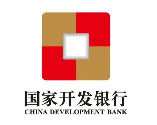 國家開發銀行檔案系統建設