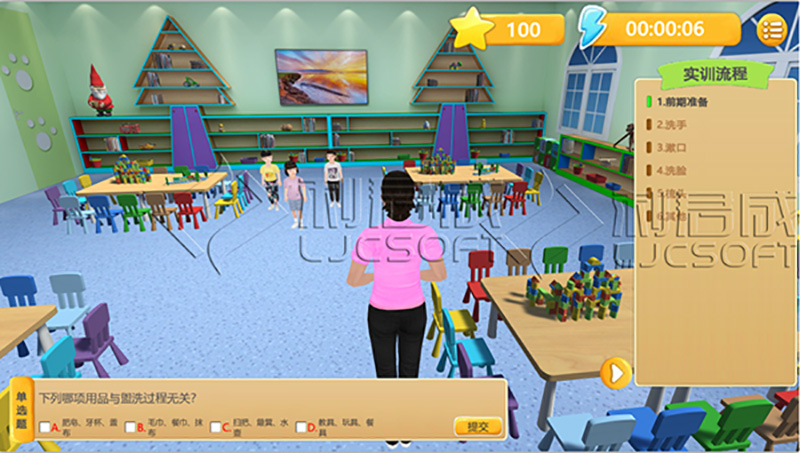 模擬幼兒園教室