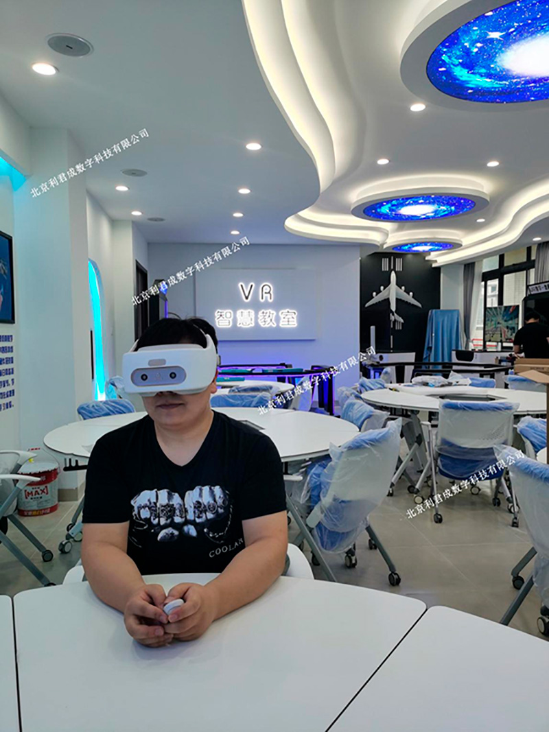 廣州民航職業技術學院（民航安全技術管理VR智慧教室）