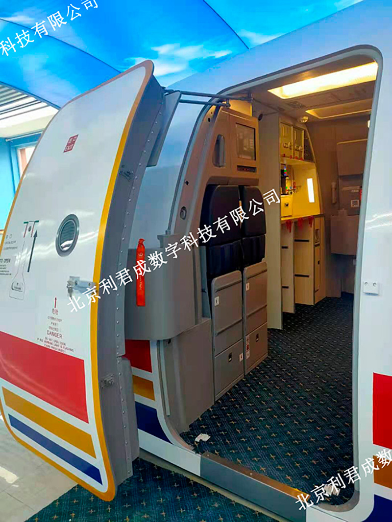 昌吉學院（B737-800 和A320綜合航空模擬艙）