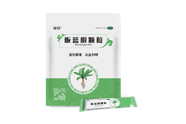 板蓝根颗粒 板蓝根颗粒