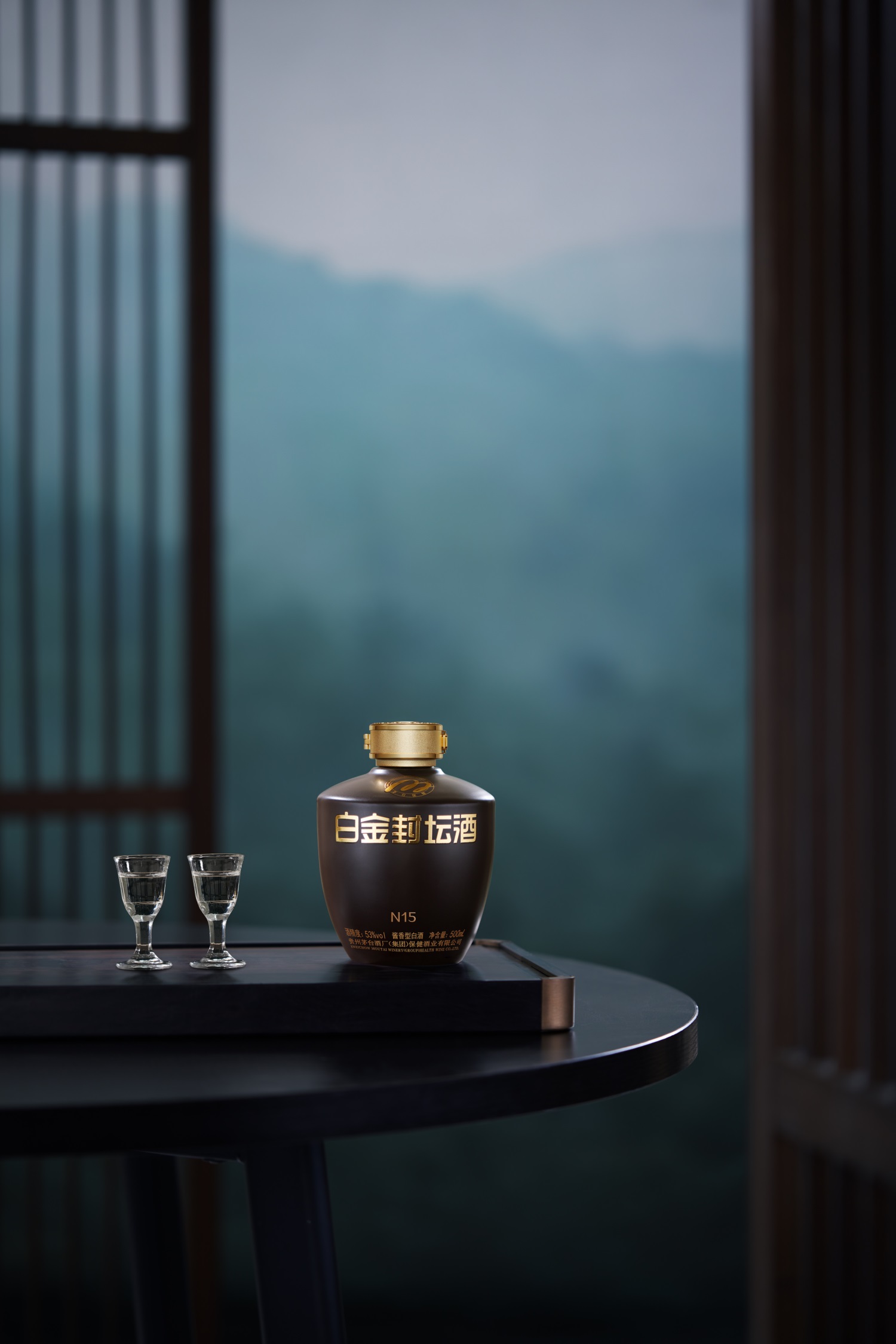 為什么是白金封壇酒（N15）？“中國最具收藏投資價值新名酒”的背后蘊含著什么？