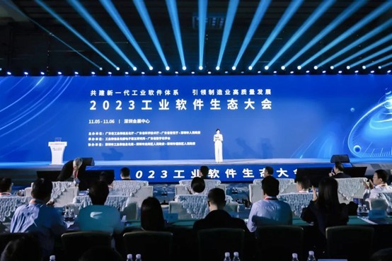 聚焦前沿技術與數字生態，W88中文亮相多場行業盛會
