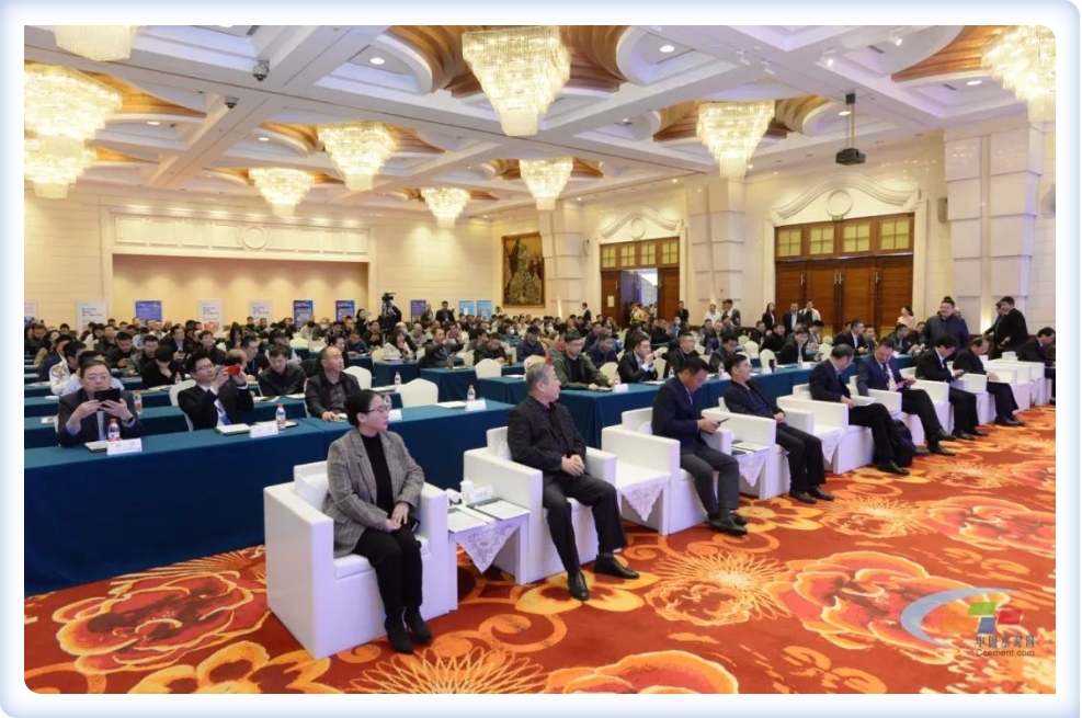 上海优发国际环保亮相第五届中国水泥智能化高峰论坛！