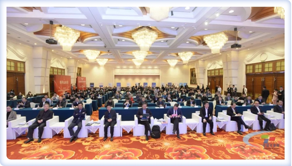 上海优发国际环保亮相第五届中国水泥智能化高峰论坛！