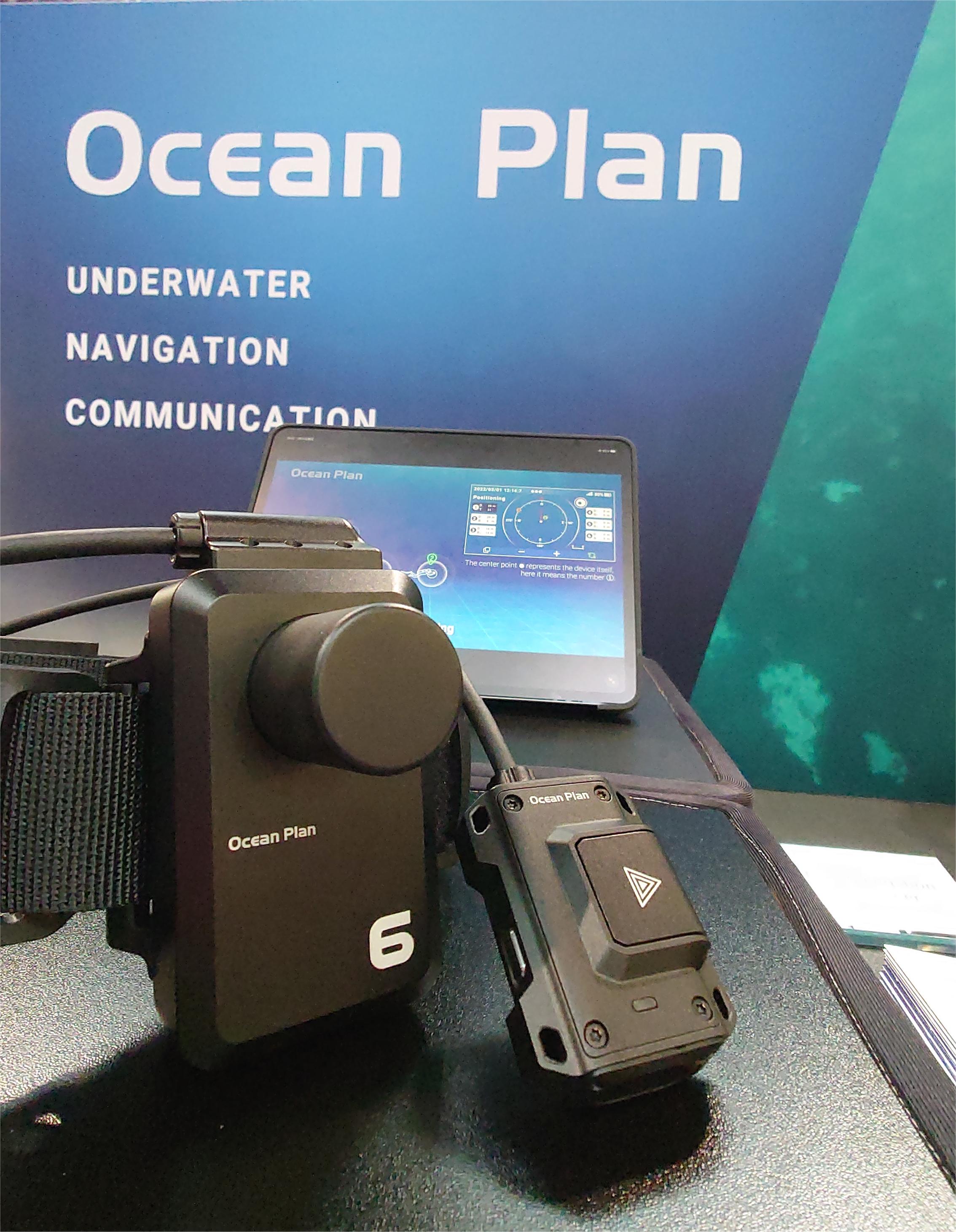 新品發布—— “ 潛水員追蹤器 ” 杜塞爾多夫船展首次展出