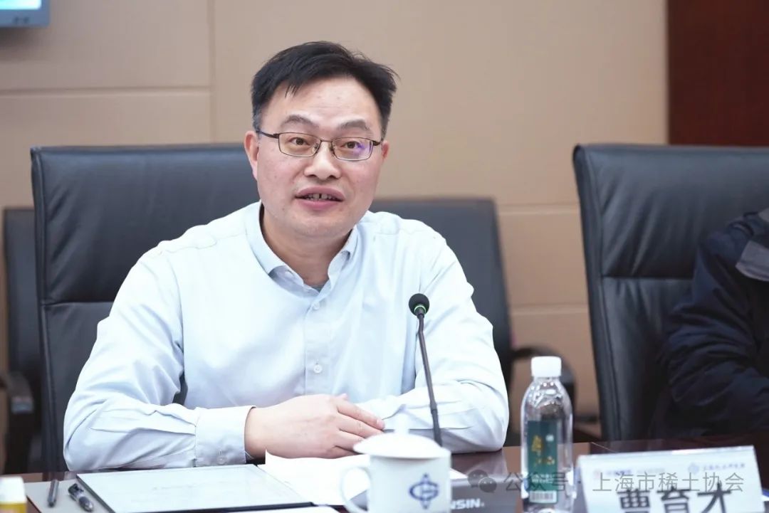 上海市催化新材料產業聯盟召開理事會會議