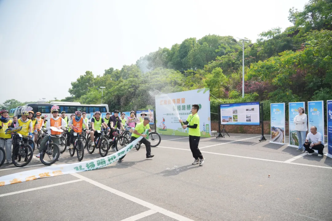 匯聚青春能量，弘揚路橋精神——路橋公司開展五四青年節騎行活動