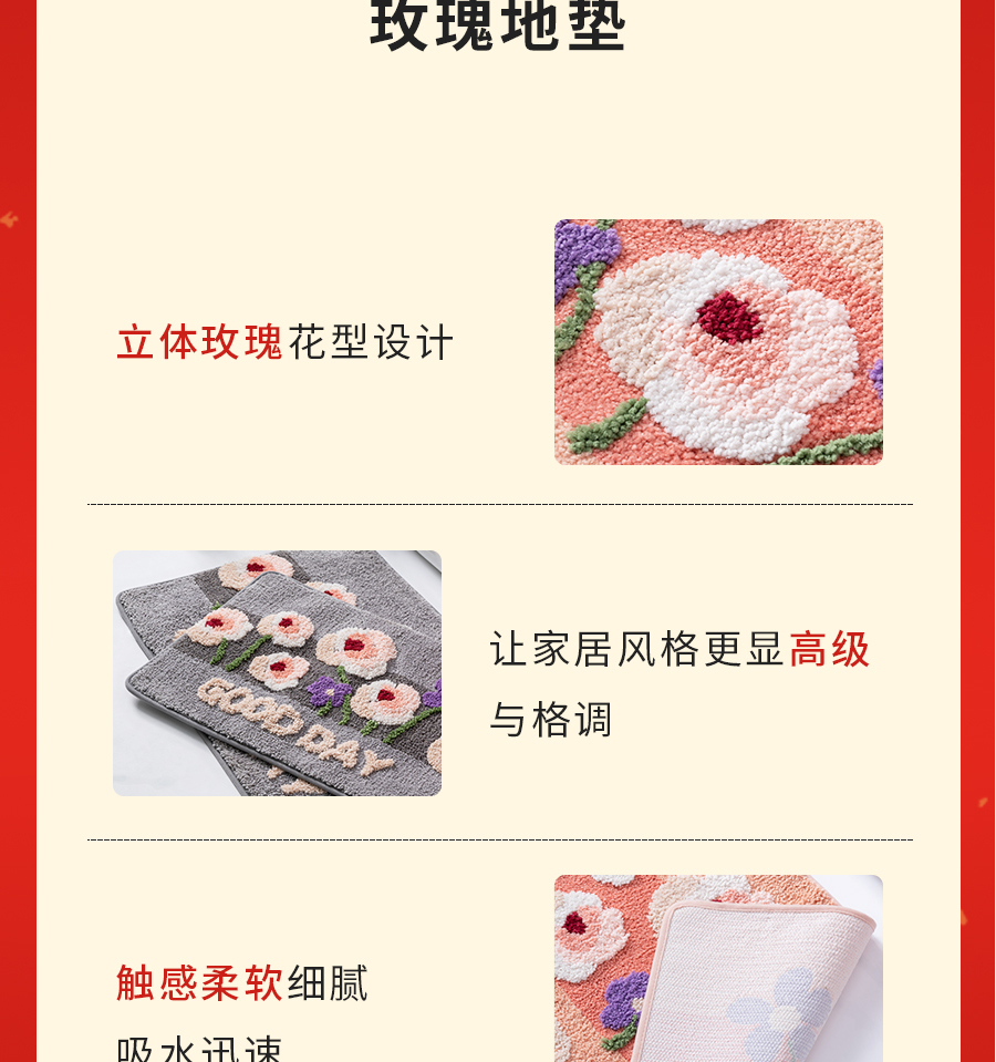 「年货节精选」蛇年焕新家，这些温暖单品值得入手！