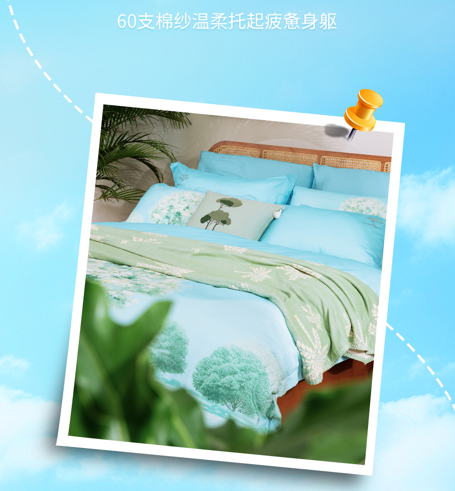 省钱又美滋滋的五一度假新姿势 get