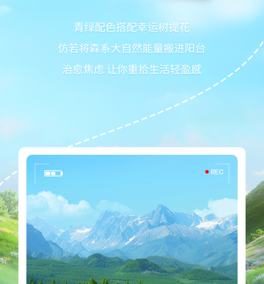 省钱又美滋滋的五一度假新姿势 get