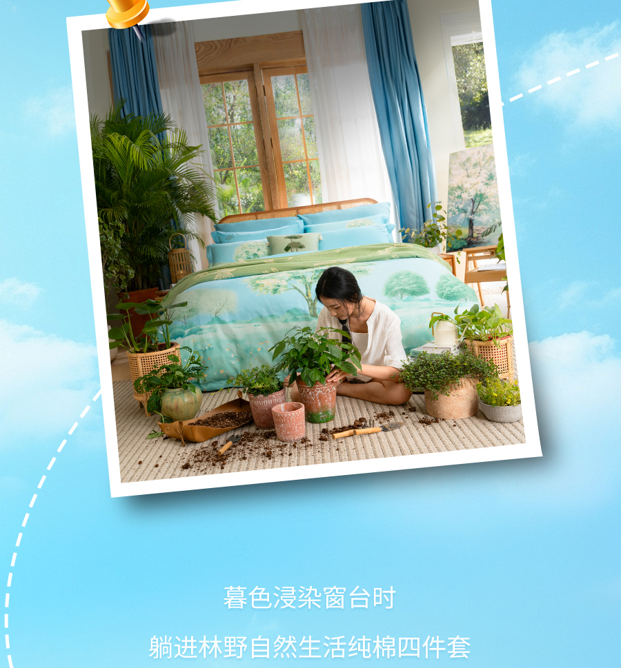 省钱又美滋滋的五一度假新姿势 get
