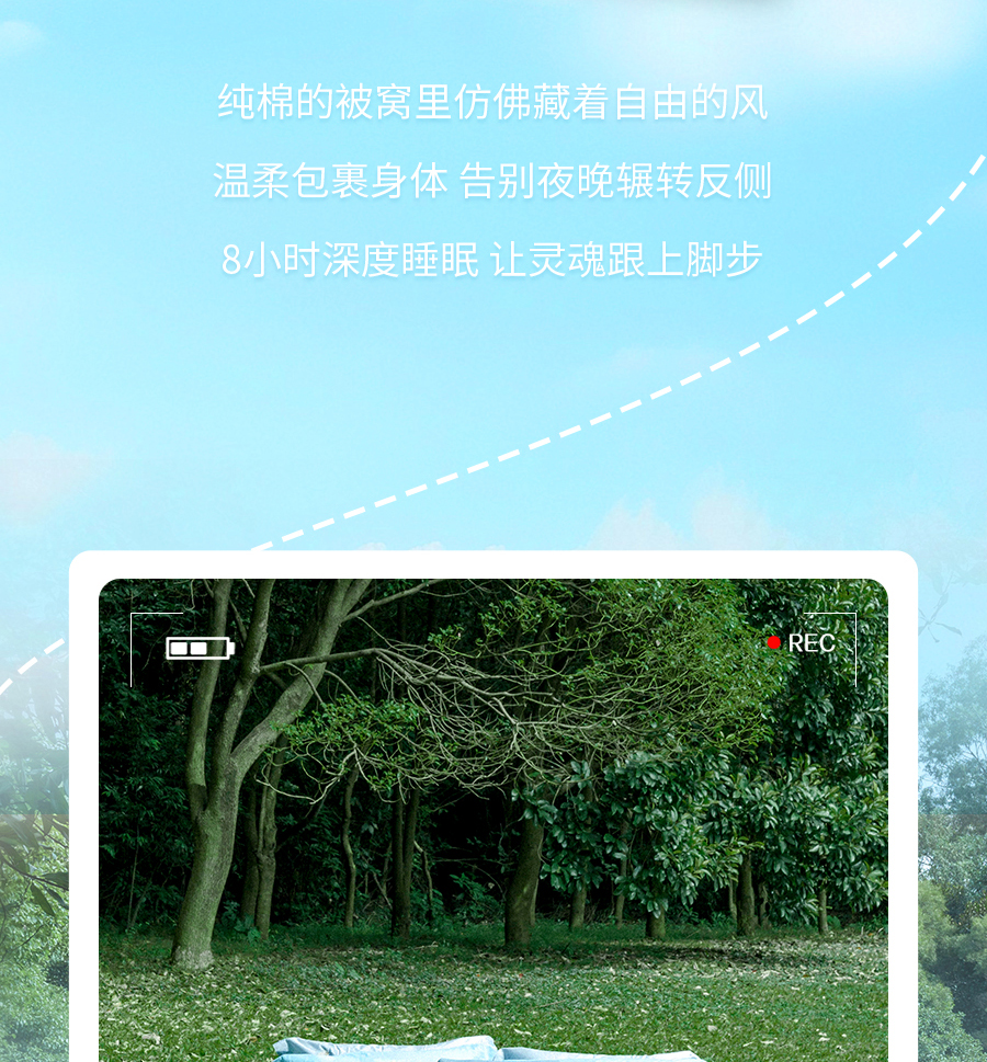 省钱又美滋滋的五一度假新姿势 get