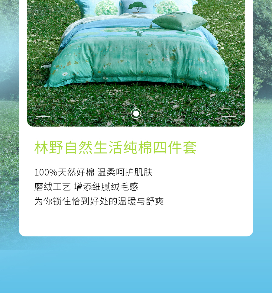 省钱又美滋滋的五一度假新姿势 get