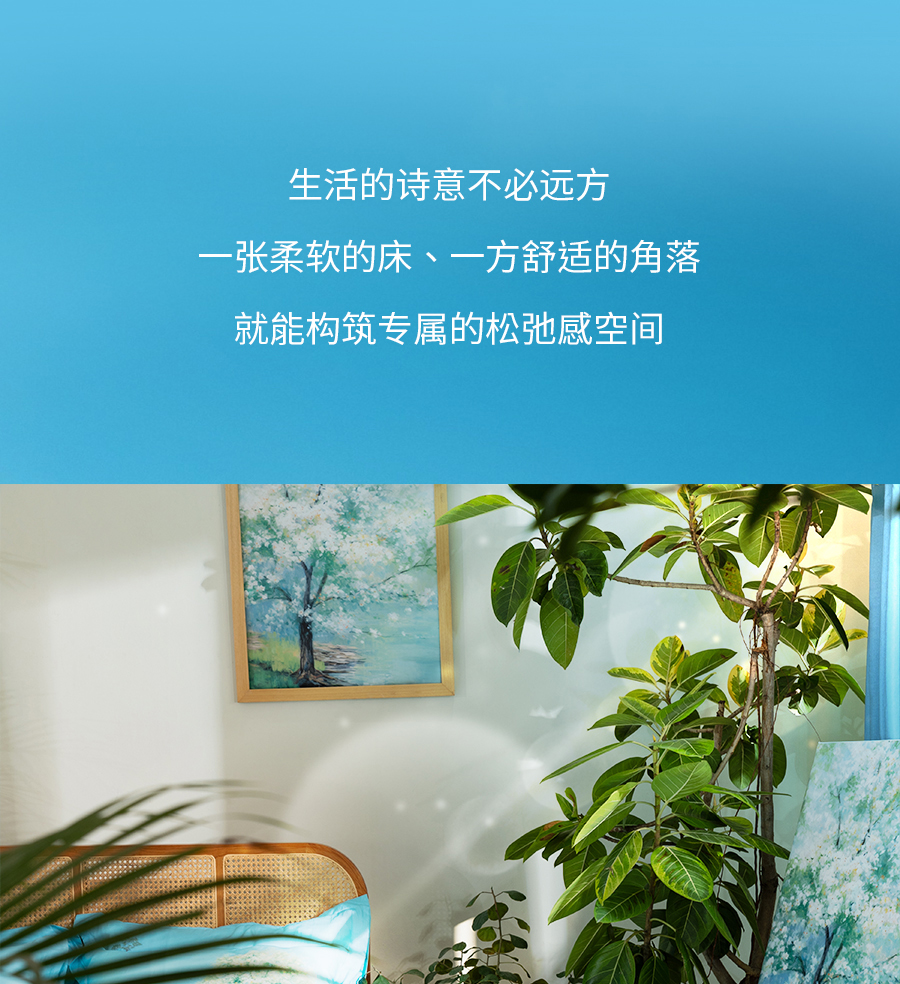 省钱又美滋滋的五一度假新姿势 get