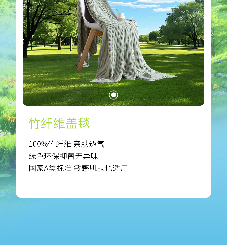 省钱又美滋滋的五一度假新姿势 get