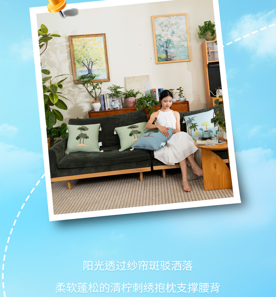 省钱又美滋滋的五一度假新姿势 get