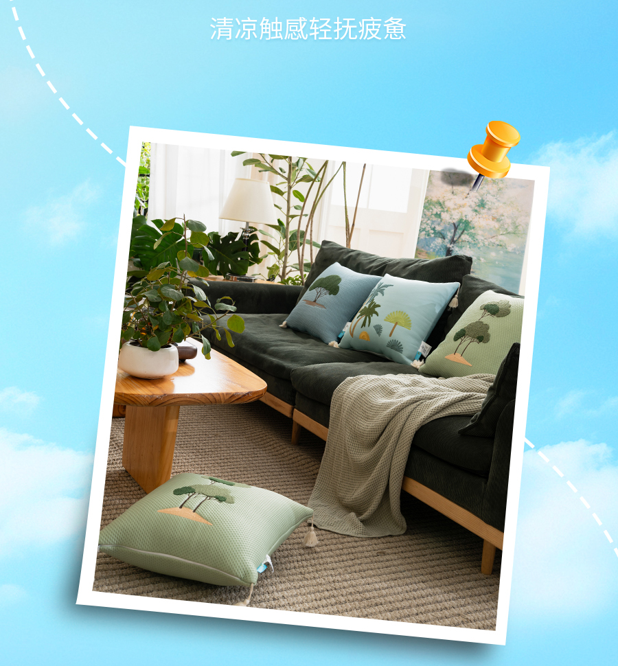 省钱又美滋滋的五一度假新姿势 get