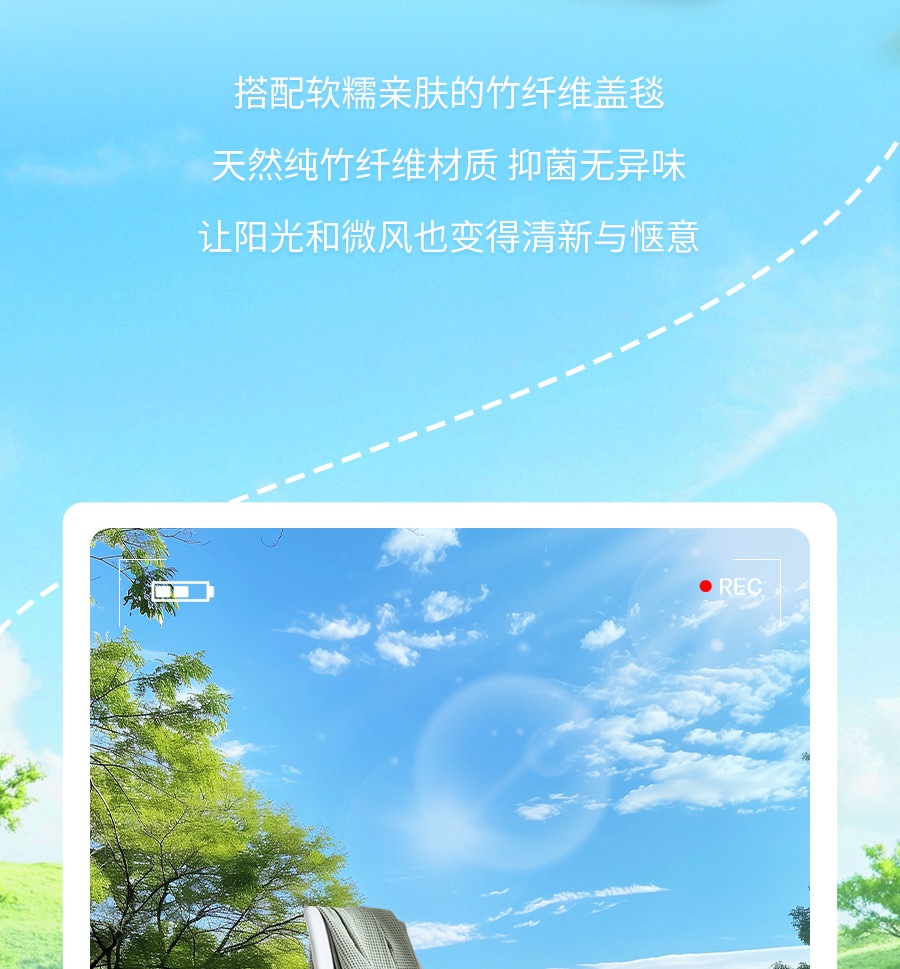 省钱又美滋滋的五一度假新姿势 get