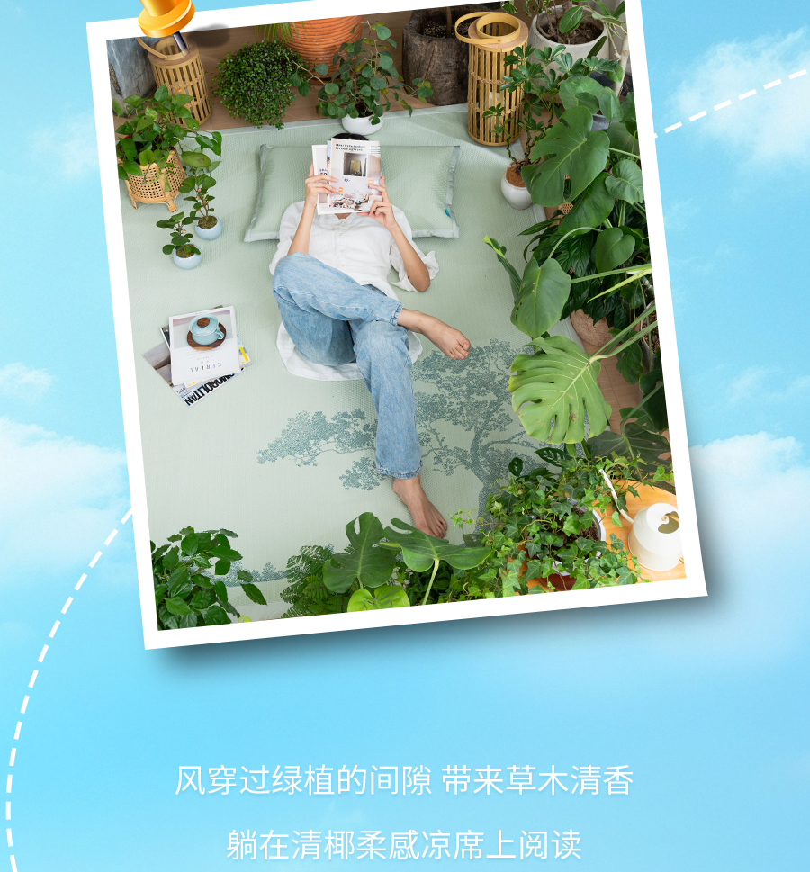省钱又美滋滋的五一度假新姿势 get