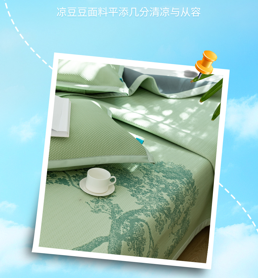 省钱又美滋滋的五一度假新姿势 get
