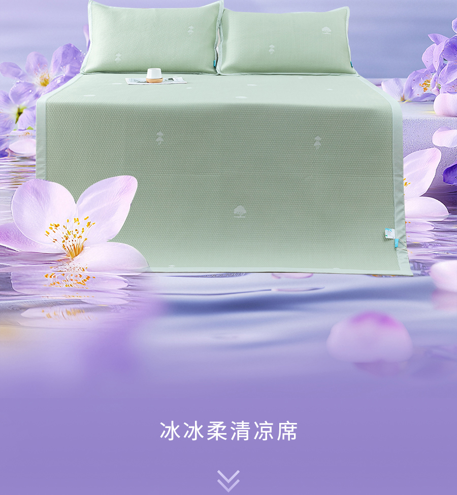 她总说“旧的还能用”，这次换你替她焕新一床好梦