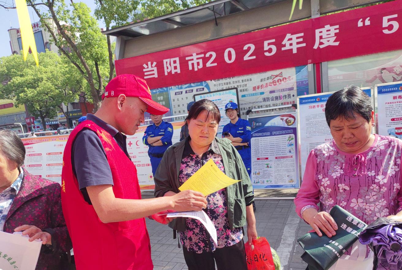 全国防灾减灾日：pp电子网站旗下各单位积极开展燃气安全宣传活动