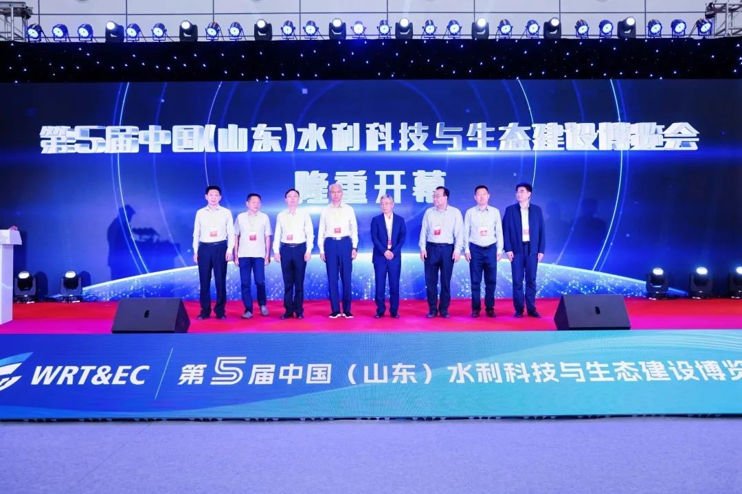 闪耀泉城丨Ebpay(中国)光电精彩亮相中国(山东)水利科技博览会,共绘智慧水利新蓝图! 闪耀泉城丨Ebpay(中国)光电精彩亮相中国(山东)水利科技博览会,共绘智慧水利新蓝图!